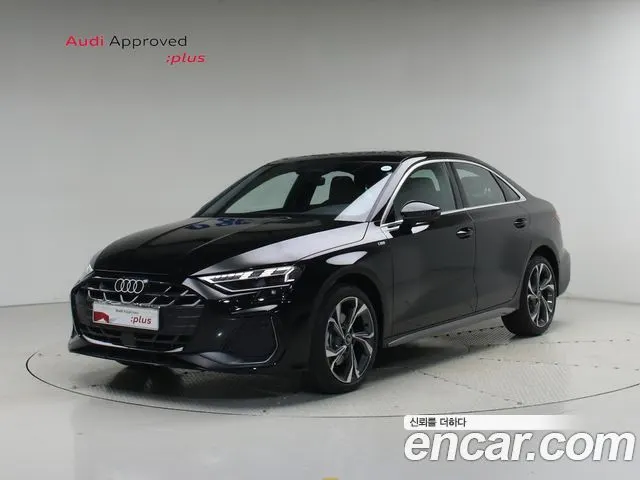AUDI A3 — из Кореи под ключ