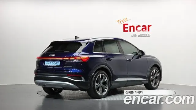 AUDI Q4 E-TRON — из Кореи под ключ
