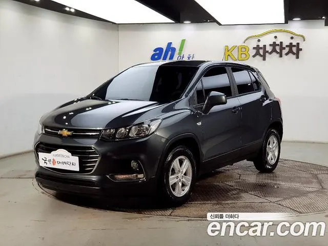 CHEVROLET TRAX — из Кореи под ключ