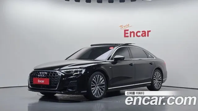 AUDI A8 — из Кореи под ключ
