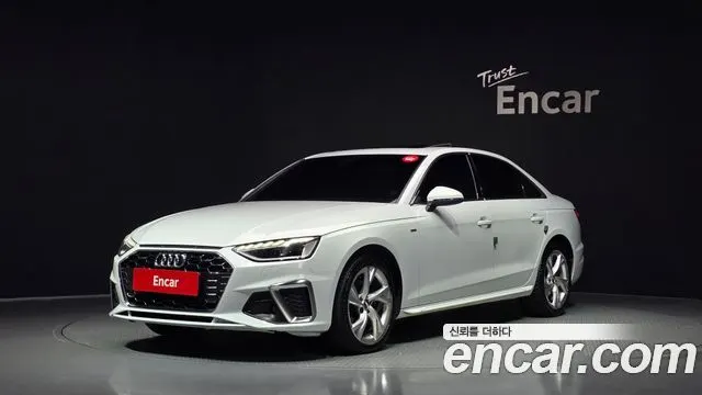 AUDI A4 — из Кореи под ключ
