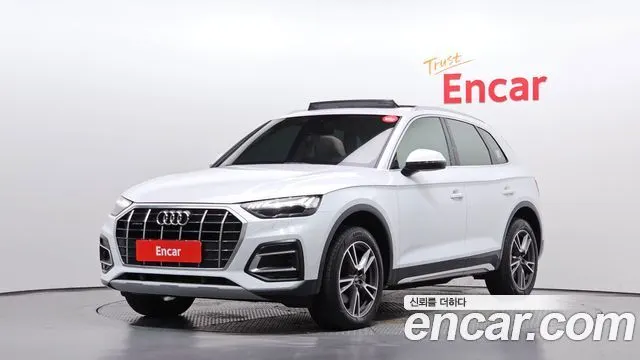 AUDI Q5 — из Кореи под ключ