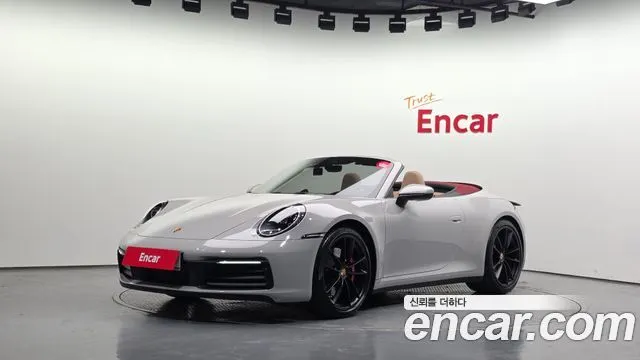 PORSCHE 911 — из Кореи под ключ