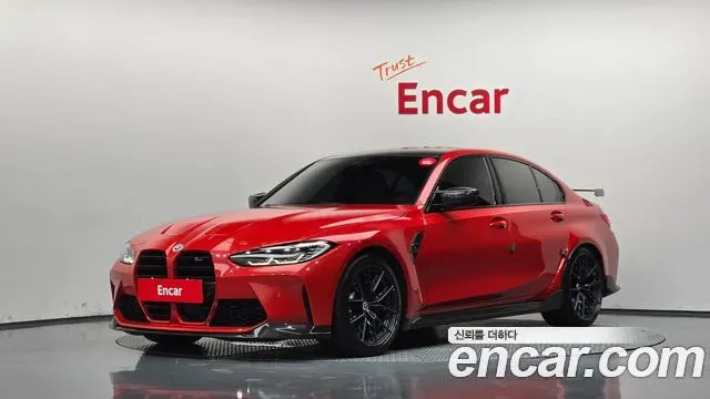BMW M3 2023