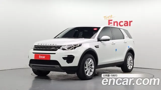 LAND ROVER DISCOVERY SPORT — из Кореи под ключ