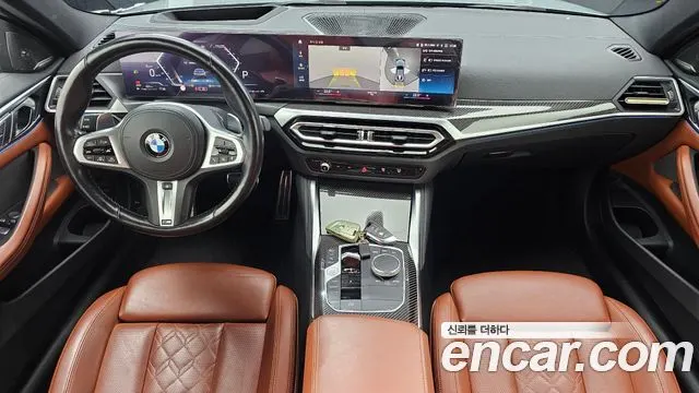 BMW 4 SERIES 2024 — 63 288 км, светло-серебристый, Корея — под ключ — фото 7