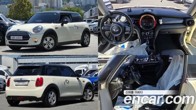 MINI COOPER D — из Кореи под ключ