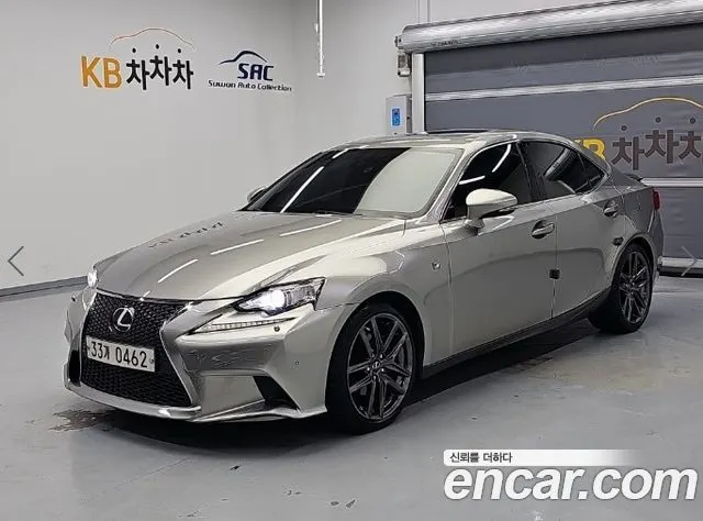 LEXUS IS250 — из Кореи под ключ