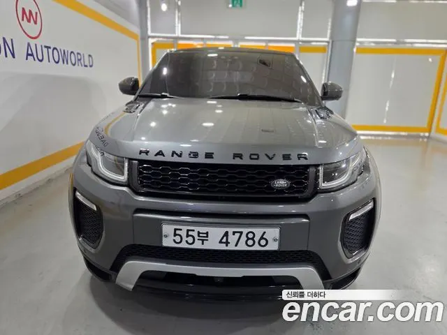 LAND ROVER RANGE ROVER EVOQUE — из Кореи под ключ