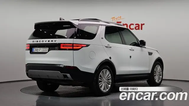 LAND ROVER DISCOVERY 5 — из Кореи под ключ