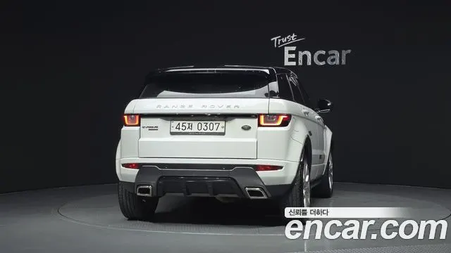 LAND ROVER RANGE ROVER EVOQUE 2016 — 96 377 км, белый, Корея — под ключ — фото 4