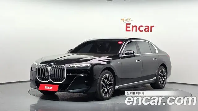 BMW 7 SERIES — из Кореи под ключ