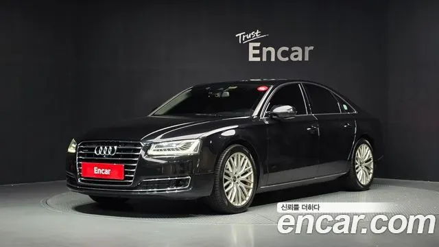 AUDI A8 — из Кореи под ключ
