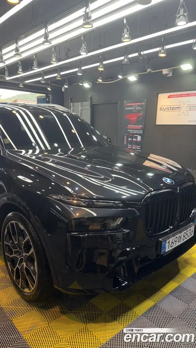 BMW X7 — из Кореи под ключ