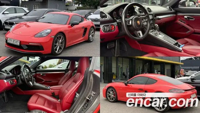 PORSCHE 718 CAYMAN — из Кореи под ключ