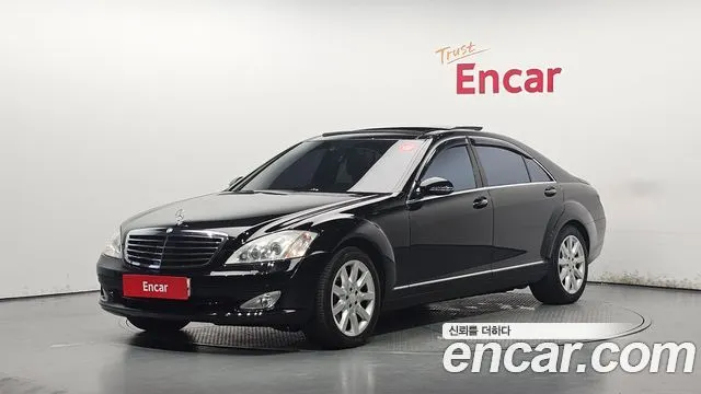 MERCEDES-BENZ S-CLASS W221 2008