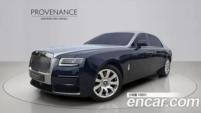 ROLLS-ROYCE GHOST 2024