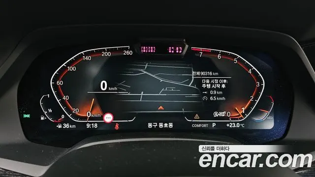 BMW X7 2021 — 90 316 км, чёрный, Корея — под ключ — фото 8