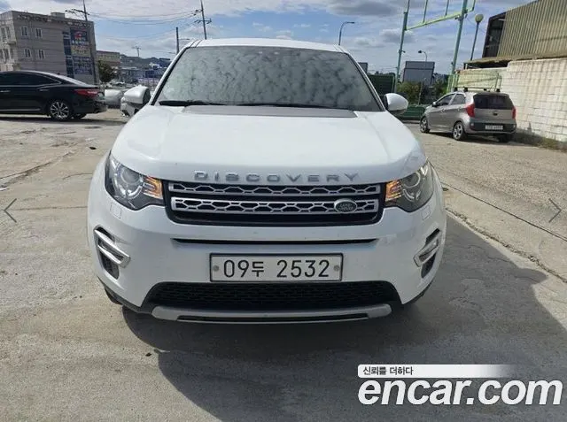 LAND ROVER DISCOVERY SPORT — из Кореи под ключ