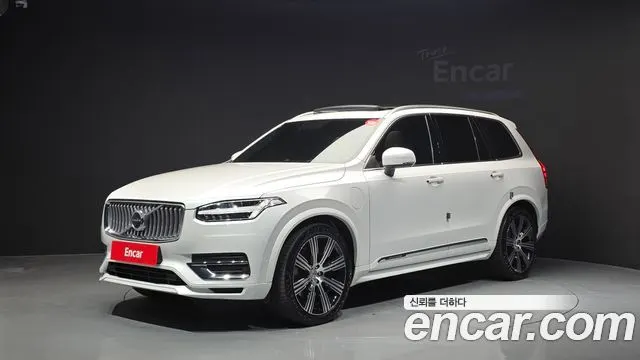 VOLVO XC90 — из Кореи под ключ