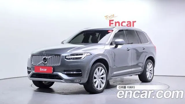 VOLVO XC90 — из Кореи под ключ