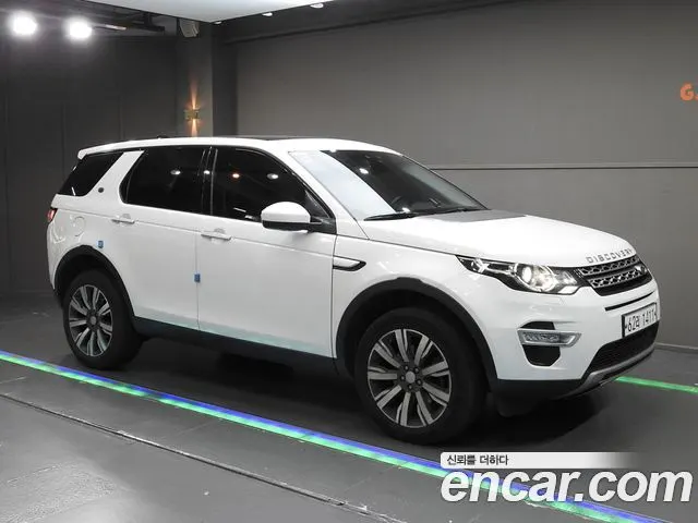 LAND ROVER DISCOVERY SPORT — из Кореи под ключ