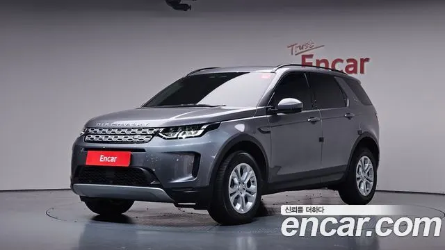 LAND ROVER DISCOVERY SPORT — из Кореи под ключ
