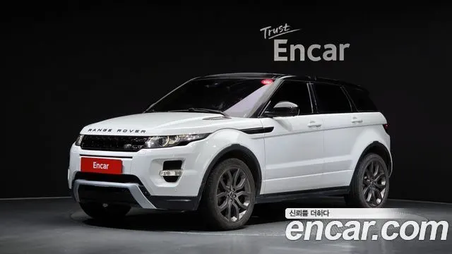 LAND ROVER RANGE ROVER EVOQUE — из Кореи под ключ