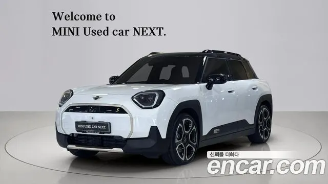 MINI ACEMAN 2026
