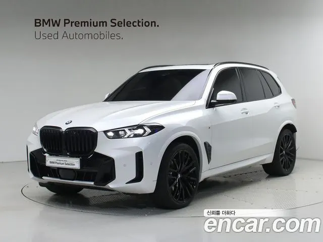 BMW X5 — из Кореи под ключ