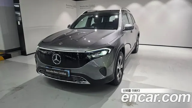 MERCEDES-BENZ EQB X243 2026