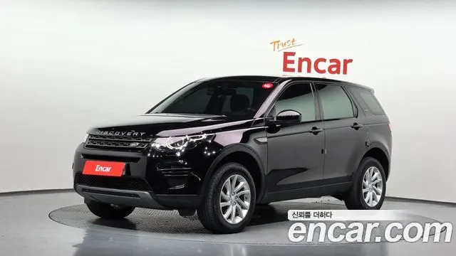 LAND ROVER DISCOVERY SPORT — из Кореи под ключ