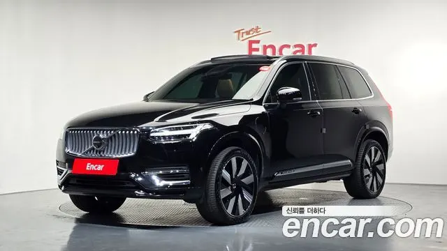 VOLVO XC90 — из Кореи под ключ
