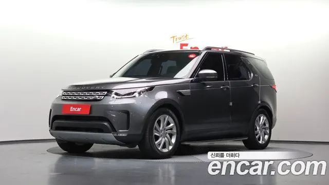 LAND ROVER DISCOVERY 5 — из Кореи под ключ