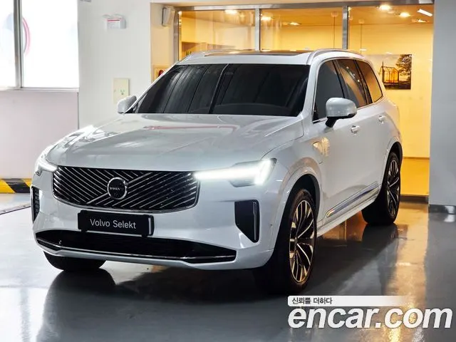 VOLVO XC90 — из Кореи под ключ