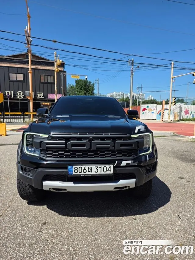 FORD RANGER 2023