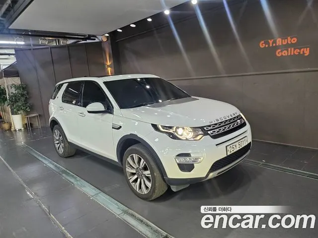 LAND ROVER DISCOVERY SPORT 2017 — 94 263 км, белый, Корея — под ключ — фото 12