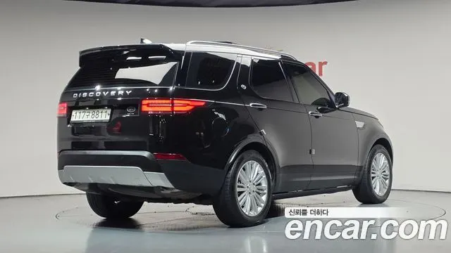 LAND ROVER DISCOVERY 5 2017