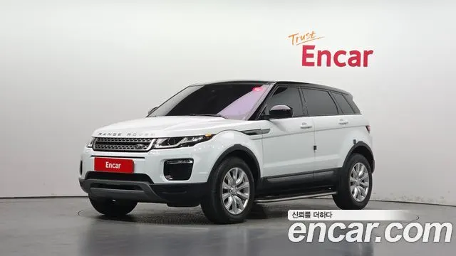 LAND ROVER RANGE ROVER EVOQUE — из Кореи под ключ