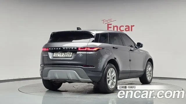 LAND ROVER RANGE ROVER EVOQUE — из Кореи под ключ