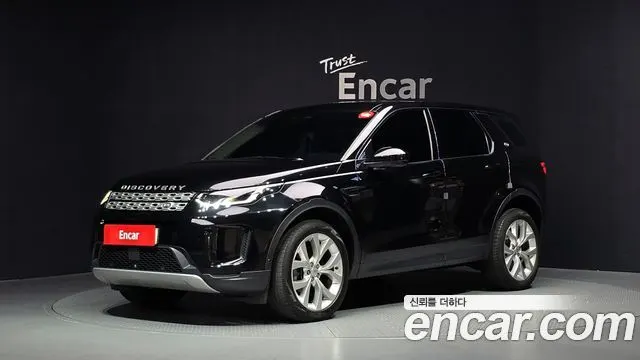 LAND ROVER DISCOVERY SPORT — из Кореи под ключ