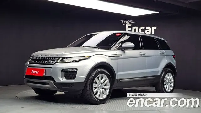 LAND ROVER RANGE ROVER EVOQUE — из Кореи под ключ