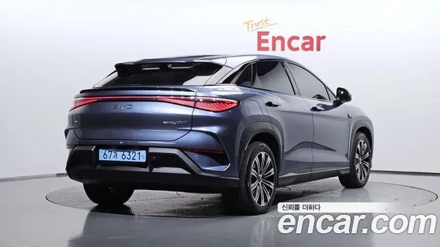 BYD SEALION 7 2026