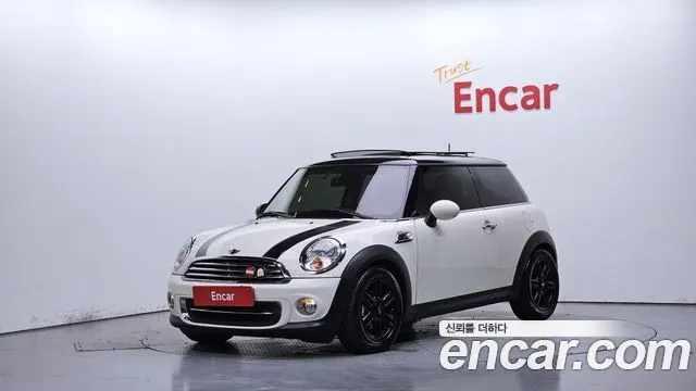 MINI COOPER — из Кореи под ключ