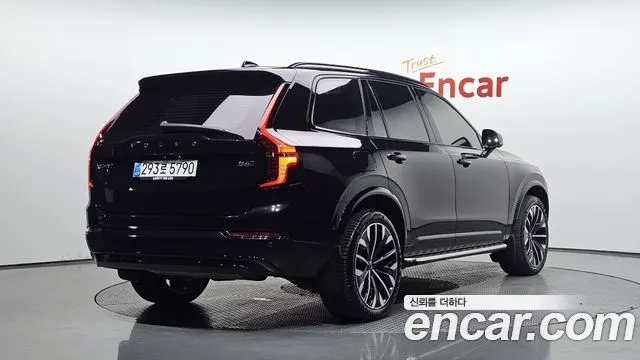 VOLVO XC90 — из Кореи под ключ