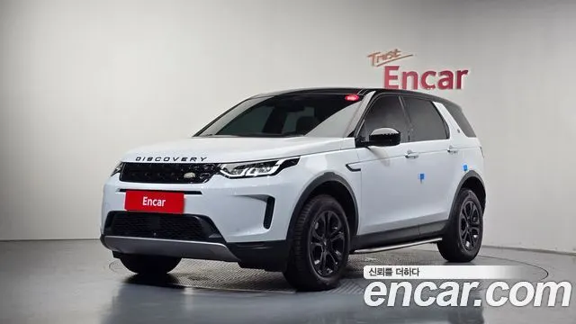 LAND ROVER DISCOVERY SPORT — из Кореи под ключ