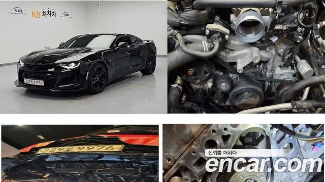 CHEVROLET CAMARO 2017