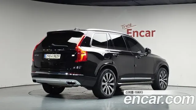 VOLVO XC90 — из Кореи под ключ