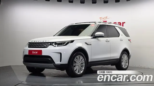 LAND ROVER DISCOVERY 5 — из Кореи под ключ