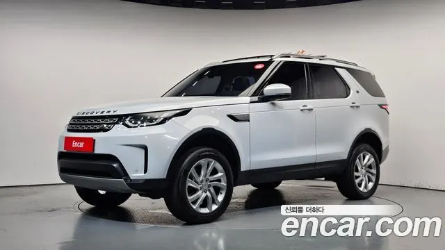 LAND ROVER DISCOVERY 5 2017